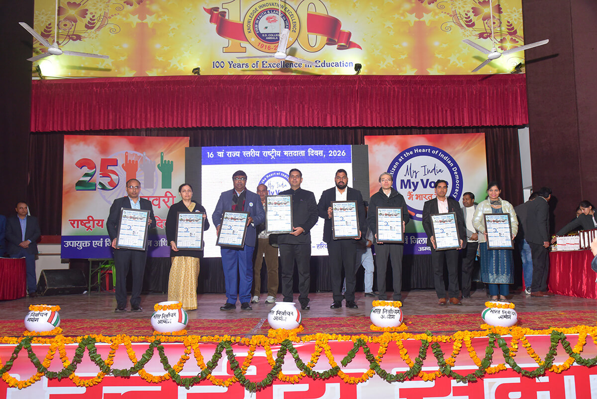 National Voters Day on 25th Jan 2026 Photo 24