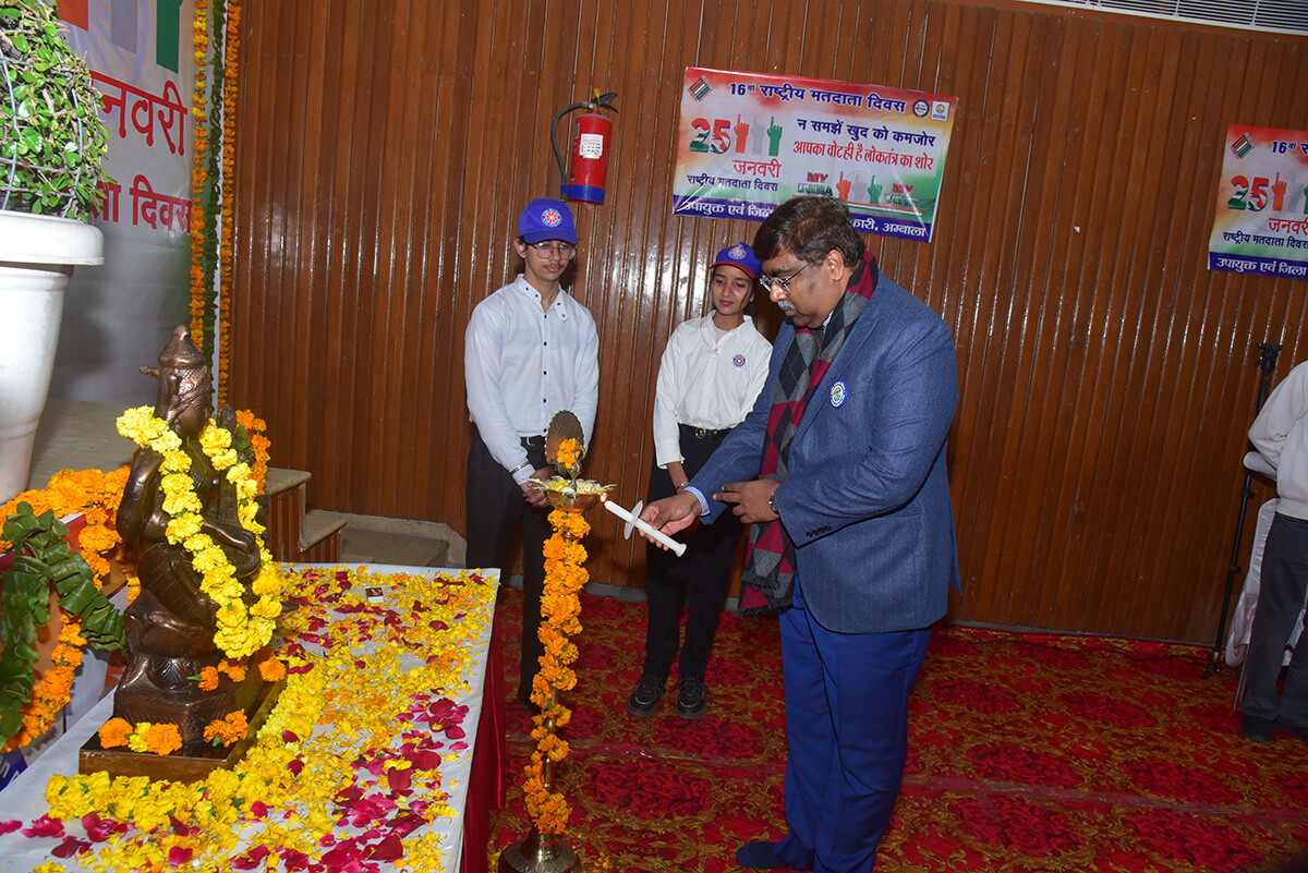 National Voters Day on 25th Jan 2026 Photo 11