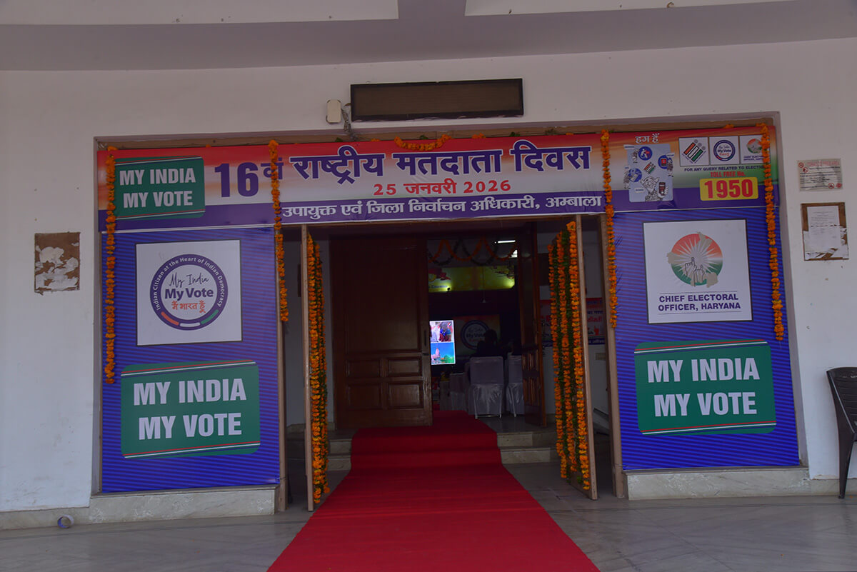 National Voters Day on 25th Jan 2026 Photo 3