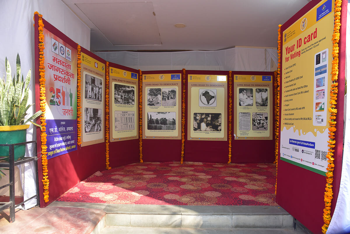 National Voters Day on 25th Jan 2026 Photo 6