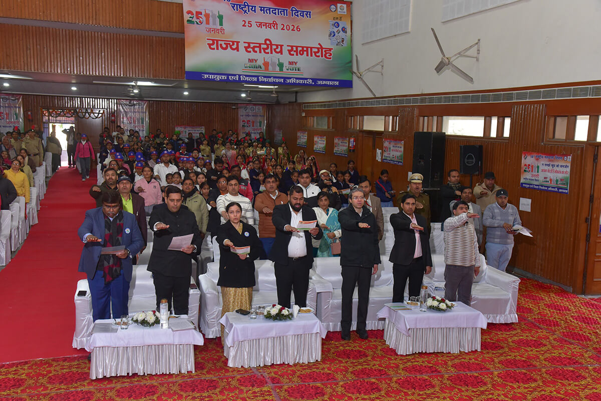 National Voters Day on 25th Jan 2026 Photo 23