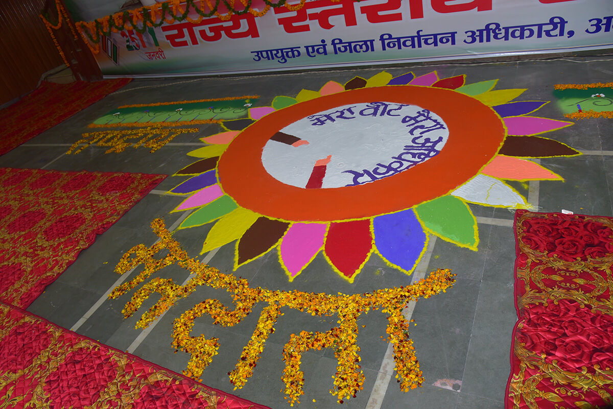 National Voters Day on 25th Jan 2026 Photo 4