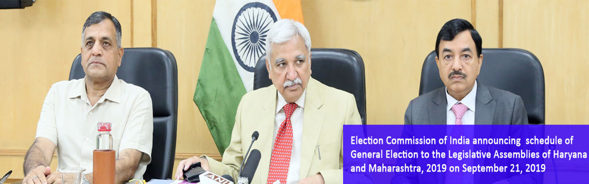 Election commission of india annouching schedule of general election