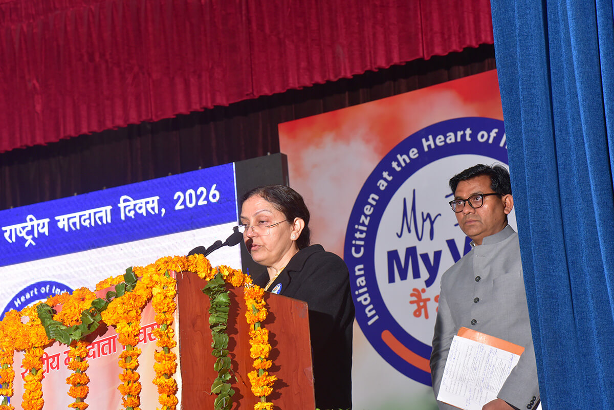 National Voters Day on 25th Jan 2026 Photo 22