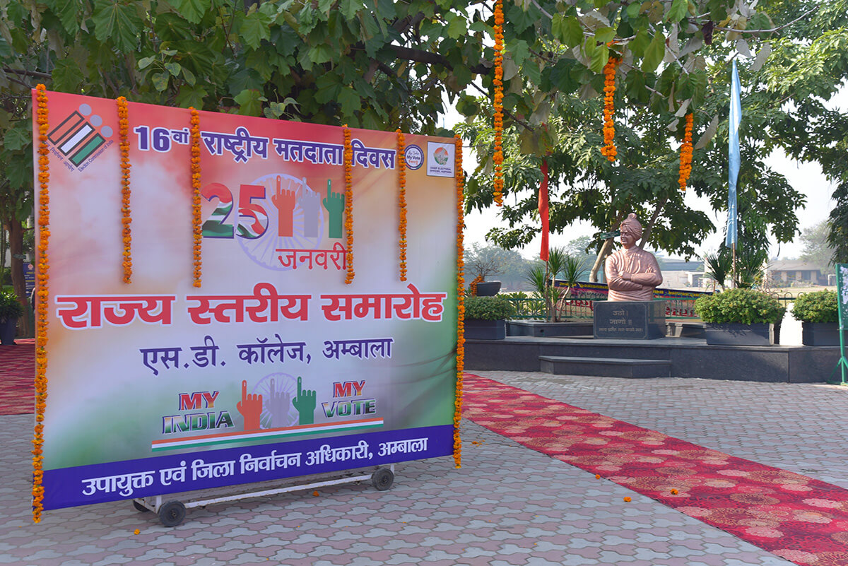 National Voters Day on 25th Jan 2026 Photo 2